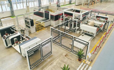 6686手机端入口两项产品入选2021年青岛市创新产品