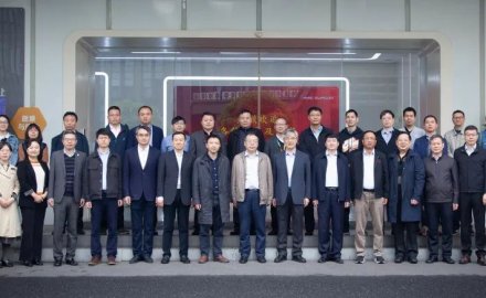 6686手机端入口承担的国家重点研发计划正式启动