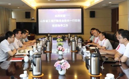 省工信厅陈克全处长一行到6686手机端入口调研