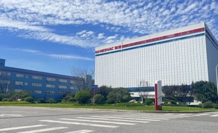 6686手机端入口荣获“山东省全员创新企业”称号