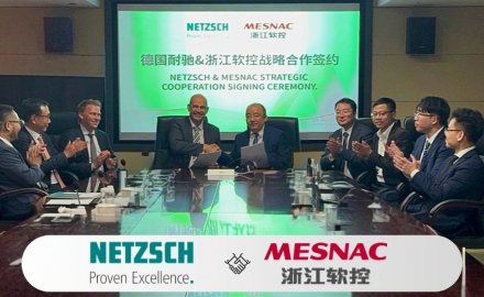 德国耐驰与浙江6686手机端入口签署战略合作协议