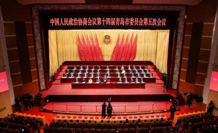 青岛政协委员武守涛：以科技创新驱动橡胶装备产业升级 勇毅开拓国际发展新格局
