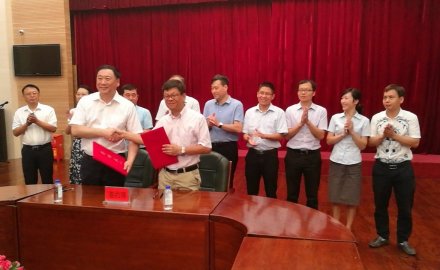 废旧轮胎综合利用  6686手机端入口接连落子
