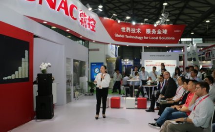 科技与艺术的完美结合 6686手机端入口PS2A成型机隆重发布