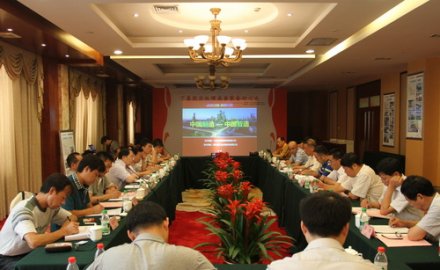 国内首套丁基橡胶后处理装备成功运行——6686手机端入口大连天晟公司举办丁基胶后处理装备研讨会