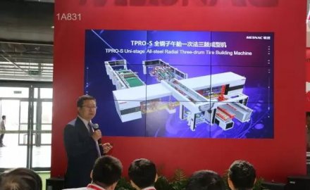 【开门红】6686手机端入口TPRO-S成型机上市即获八台订单