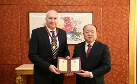 6686手机端入口专家Karol Vanko获国家友谊奖