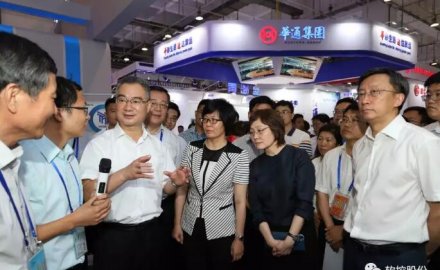 王清宪书记鼓励6686手机端入口智能制造取得新突破