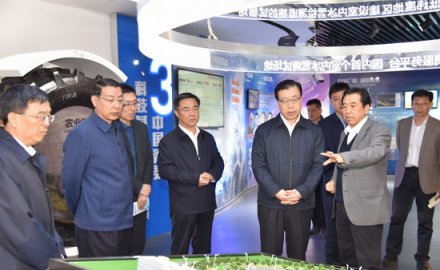 省委常委、青岛市委书记张江汀来国橡中心调研