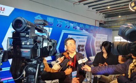 6686手机端入口成为可在全球范围内实现“轮胎智能工厂”的供应商