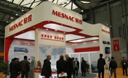 6686手机端入口参加上海第十二届国际橡胶技术展