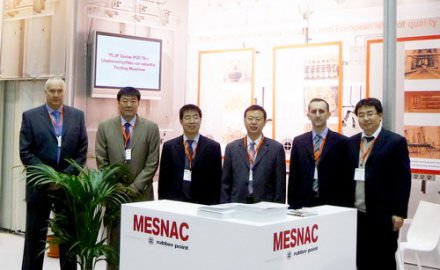 青岛6686手机端入口亮相德国国际展会
