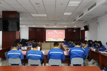 宣领新程 彰绩同行 | 景兴纸业2025年度宣传工作总结表彰大会隆重召开